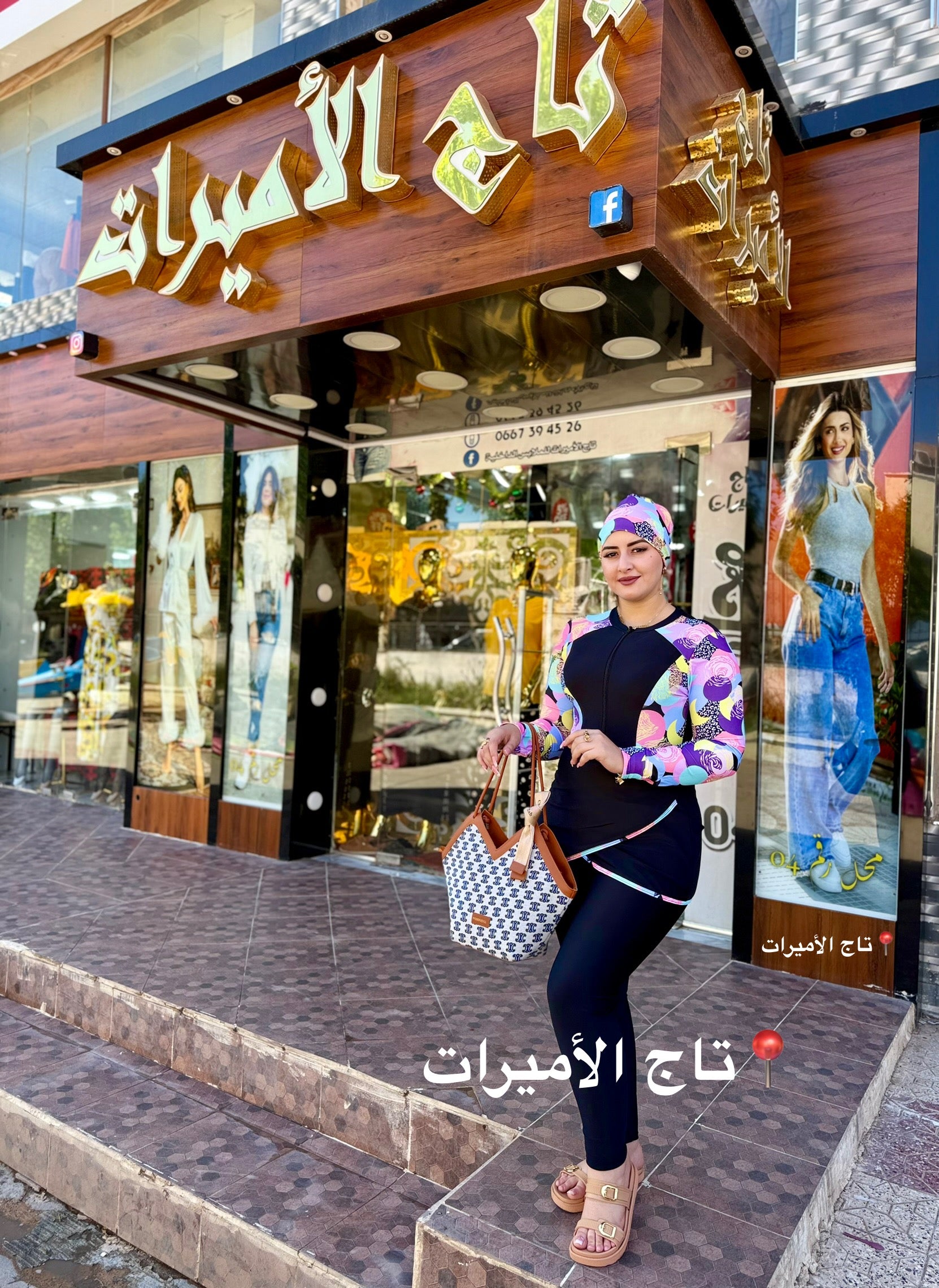 BURKINI SHEIN 2026