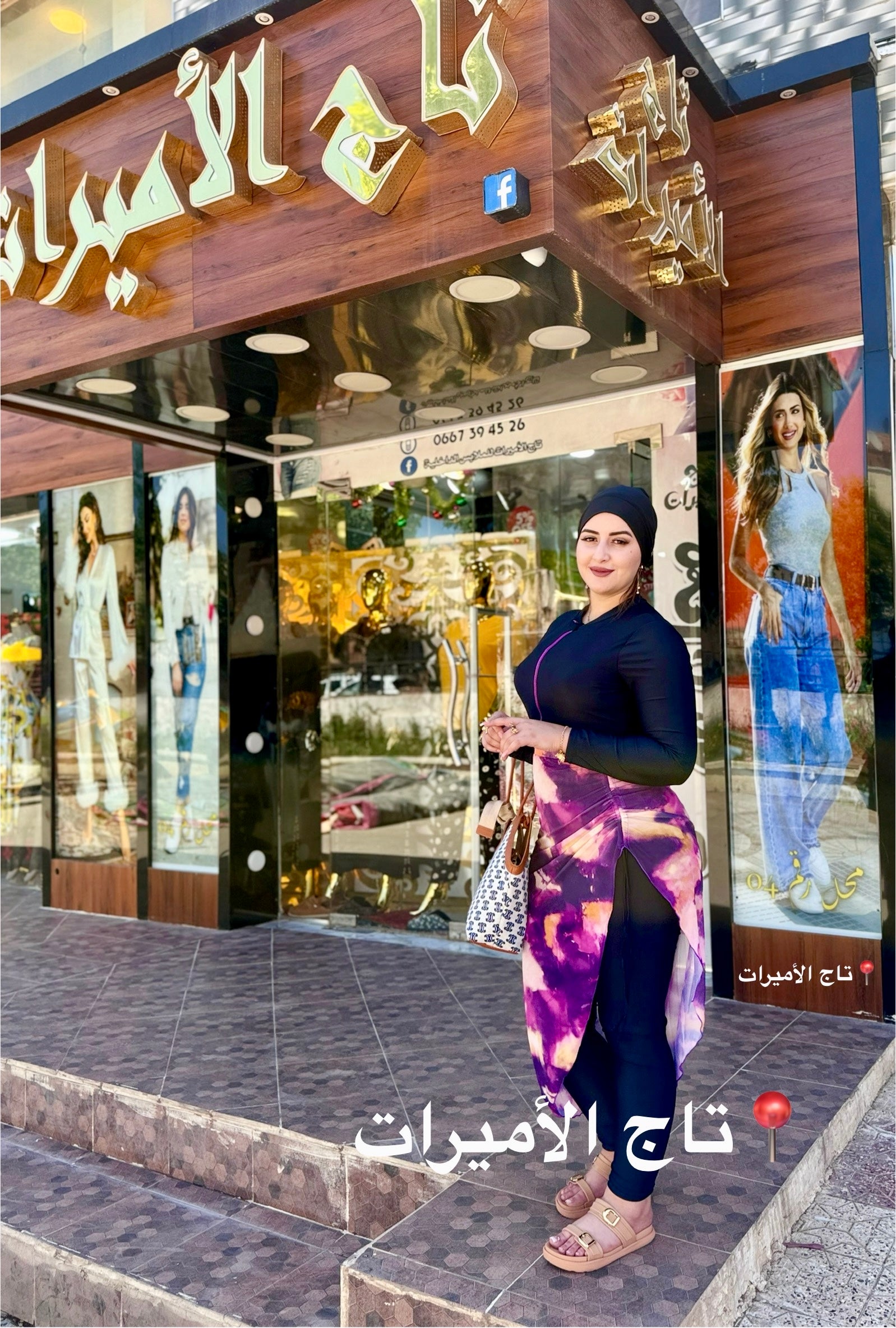 BURKINI SHEIN 2026