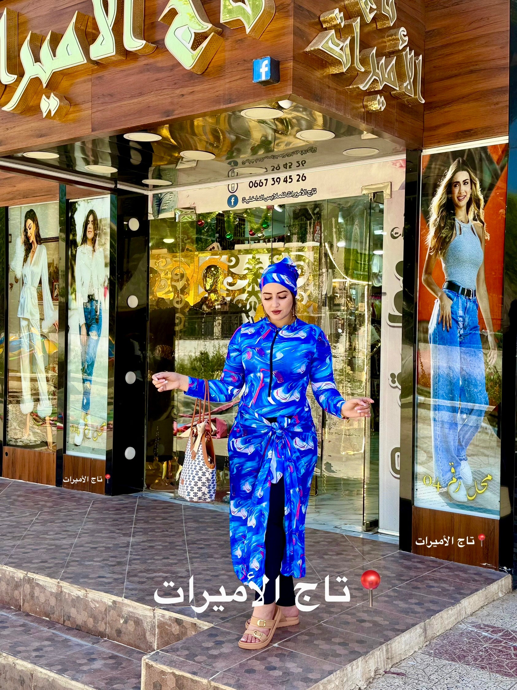 BURKINI SHEIN 2026