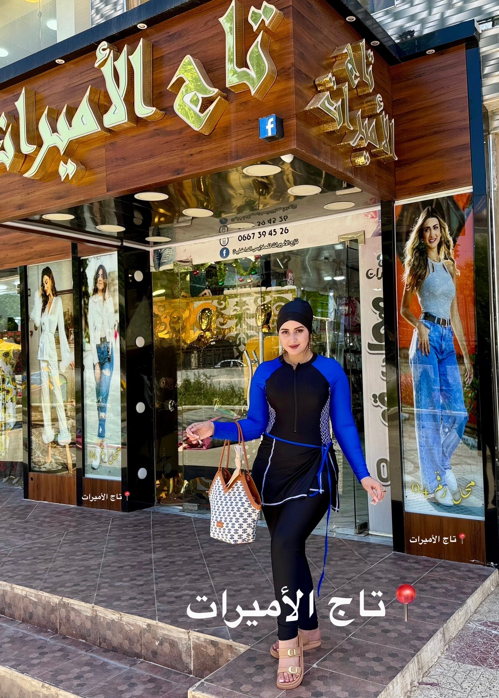 BURKINI SHEIN 2026